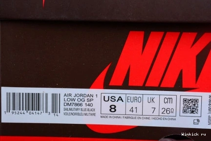 SCOTT DM7866-140 X LOW AIR OG 1 TRAVIS JORDAN 0731